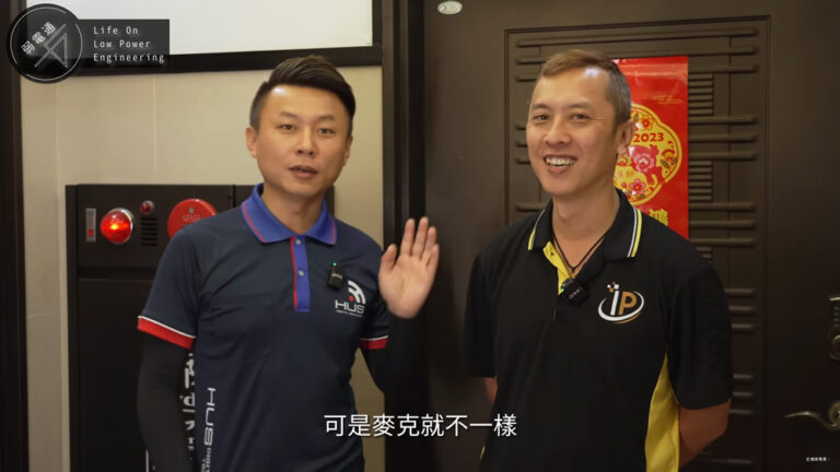 24小時鎖匠｜影片中阿嬤也好上手是什麼好鎖？｜士林研究鎖