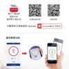 電子鎖推薦｜DP850 六合一推拉式電子鎖｜士林研究鎖