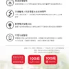 電子鎖推薦｜DP850 六合一推拉式電子鎖｜士林研究鎖