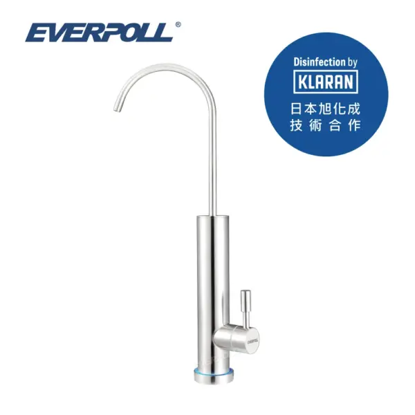 LED-UV滅菌器(UVC-902)｜士林研究鎖