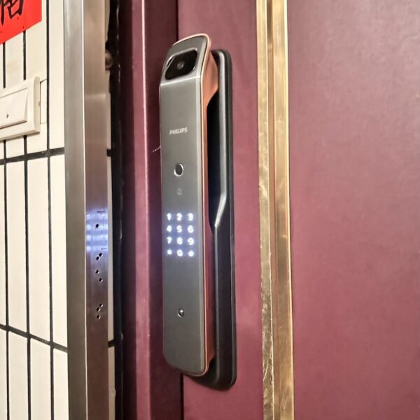 S__176103636_0 Philips 709VP(貓眼)(原廠)