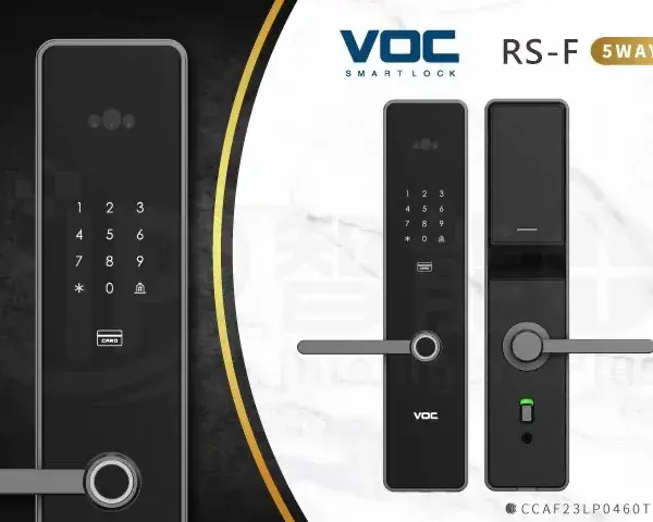 電子門鎖推薦｜VOC RS-F｜士林研究鎖