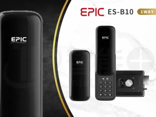 推薦電子鎖｜EPIC B10｜士林研究鎖