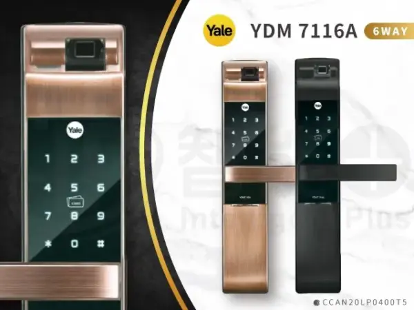 台北電子鎖｜Yale YDM 7116A｜士林研究鎖