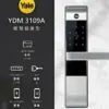 台北電子鎖｜Yale YDM 3109A｜士林研究鎖