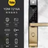 台北電子鎖｜Yale YDM 7216A｜士林研究鎖