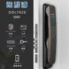 台北電子鎖｜Philips DDL702E｜士林研究鎖