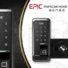 推薦電子鎖｜EPIC POPSCAN-HOOK｜士林研究鎖