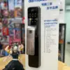 台北電子鎖｜dormakaba DP850｜士林研究鎖