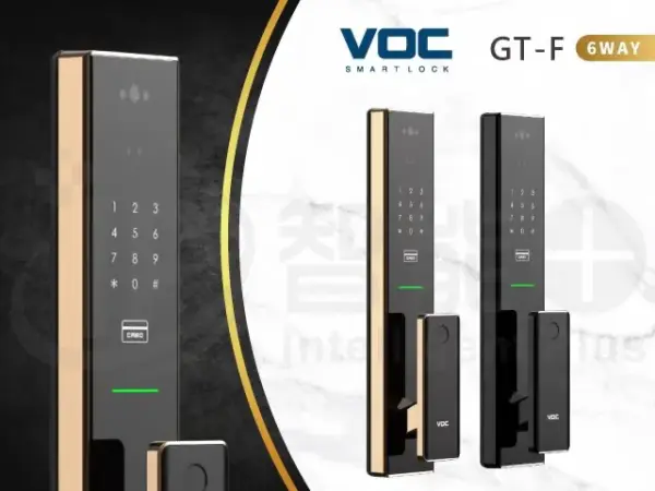 台北電子鎖｜VOC GT-F(人臉)｜士林研究鎖