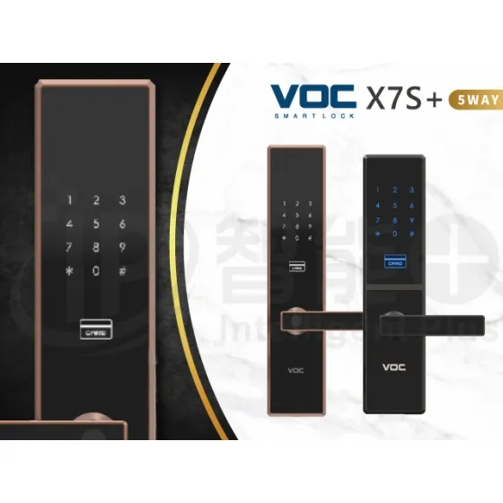 推薦電子鎖｜VOC X7S+(五合一)｜士林研究鎖
