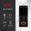 推薦電子鎖｜EPIC F301D｜士林研究鎖