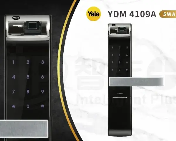 台北電子鎖｜Yale YDM 4109A｜士林研究鎖