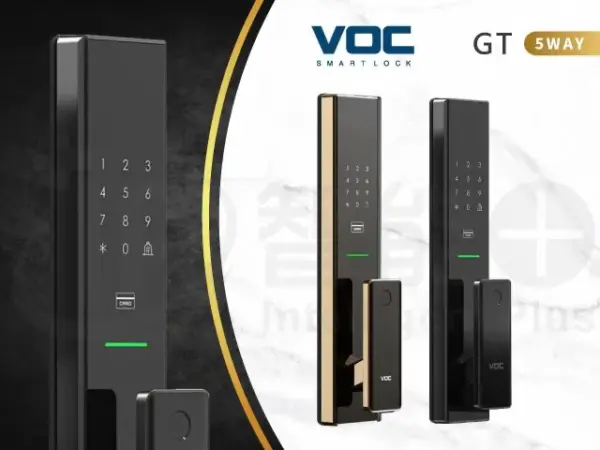 台北電子鎖｜VOC GT 五合一｜士林研究鎖