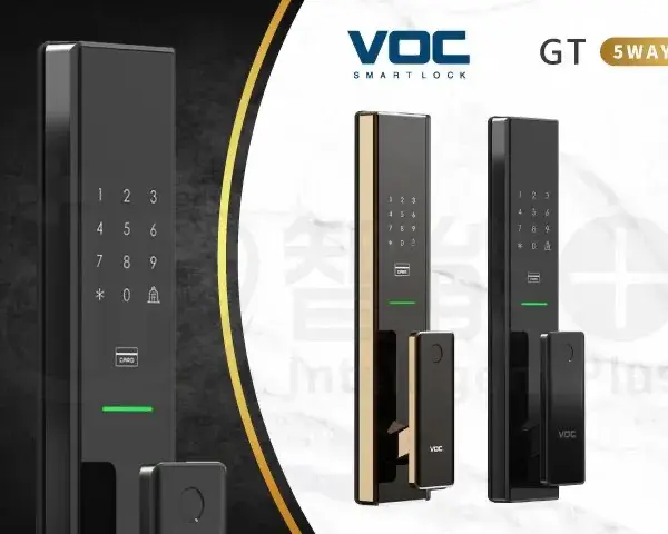 台北電子鎖｜VOC GT 五合一｜士林研究鎖