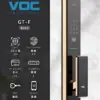 台北電子鎖｜VOC GT-F(人臉)｜士林研究鎖