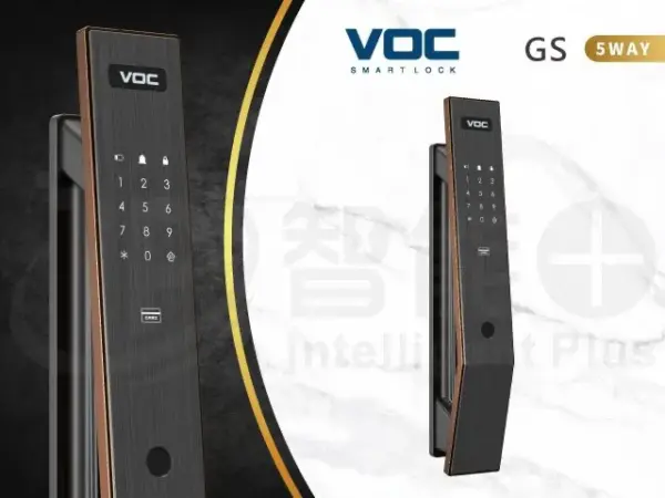 voc電子鎖｜VOC GS｜士林研究鎖