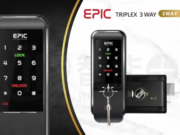 推薦電子鎖｜EPIC 3WAY｜士林研究鎖