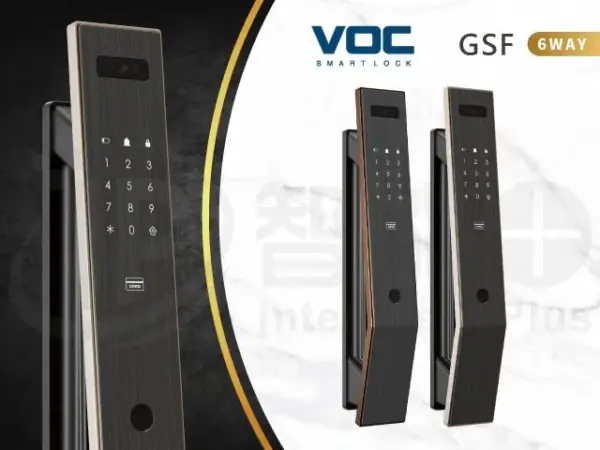 voc電子鎖｜VOC GS-F(人臉)｜士林研究鎖