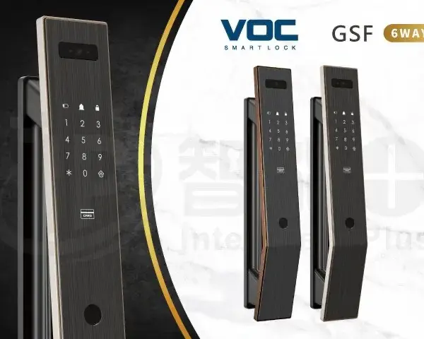 voc電子鎖｜VOC GS-F(人臉)｜士林研究鎖