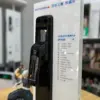 台北電子鎖｜dormakaba DP850｜士林研究鎖