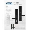 VOC X9+