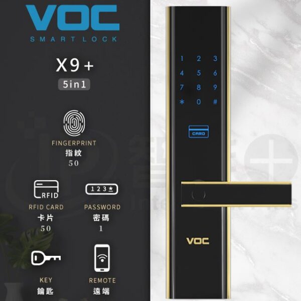 VOC X9+