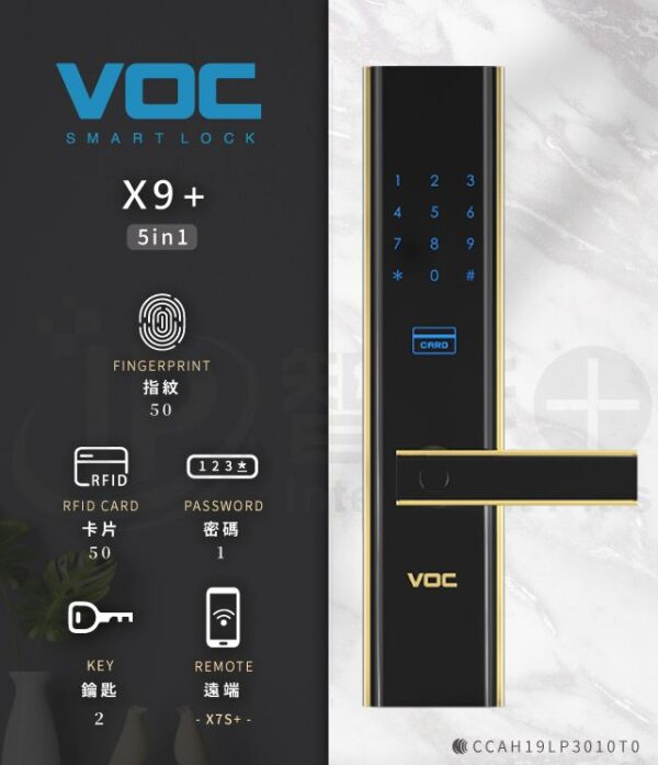 VOC X9+