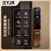 YJS T1 人臉電子鎖