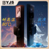 YJS W6 人臉電子鎖