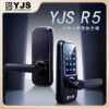 YJS R5 房門六合一電子鎖