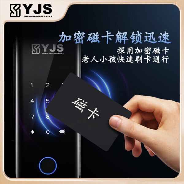 YJS H3F人臉雙直立勾鎖