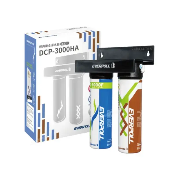 EVERPOLL愛科濾淨-經典複合淨水器-黑武士DCP-3000HA