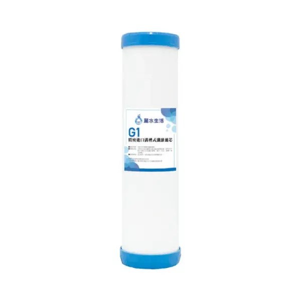 G1溝槽式纖維濾芯 5微米PP