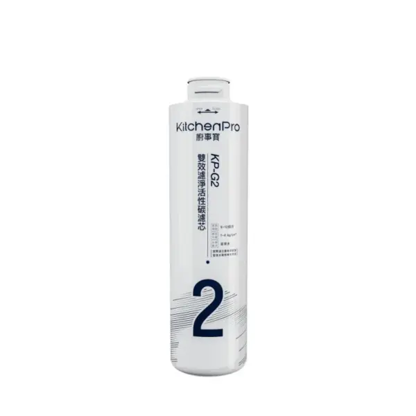 KitchenPro廚事寶 G3000 / G2000 三轉二轉廚下生飲濾芯 淨水器