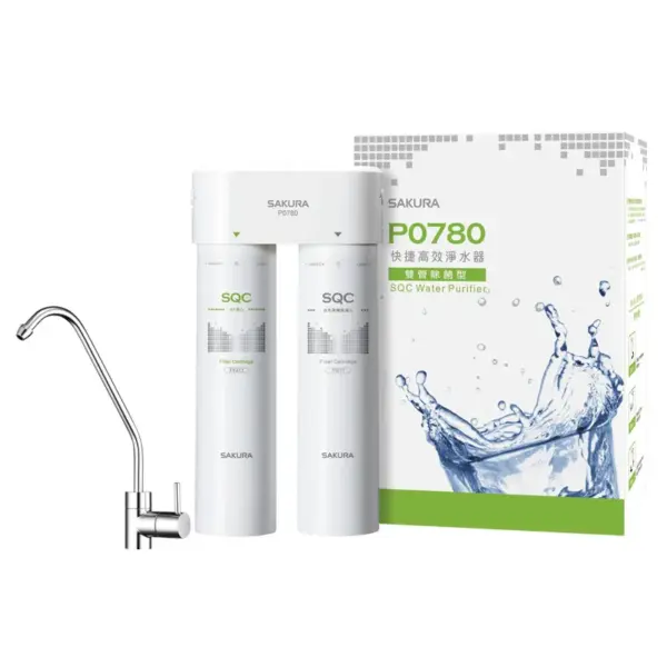 SAKURA 櫻花 P0780 快捷高效淨水器(雙管除菌型)