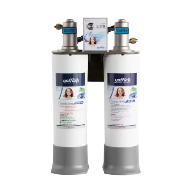 Yaffle 亞爾浦 日本系列櫥下型家用二道式淨水(WF-625P)