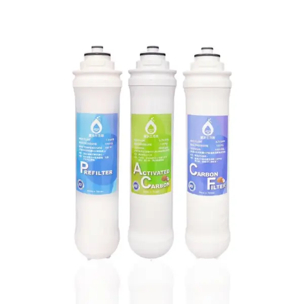 卡式97K-5米漸層式精密濾芯 顆粒活性碳濾芯 高級椰殼碳棒濾芯(3入組)