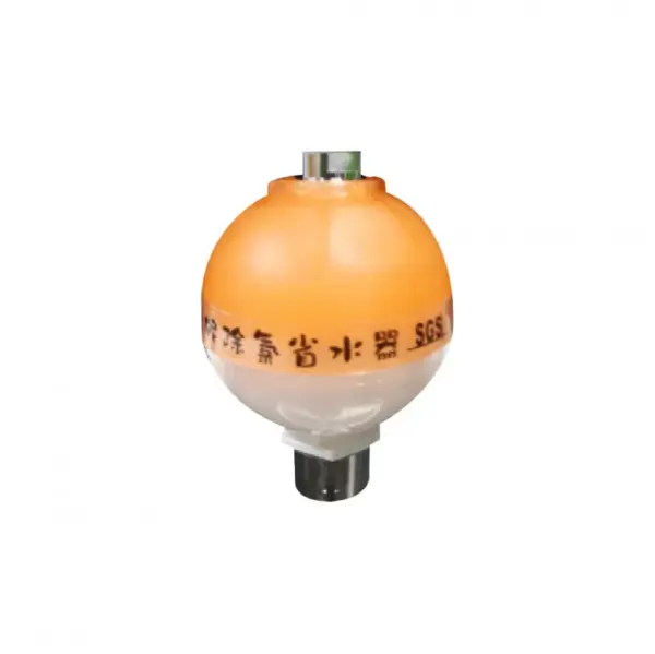 御楊 TS-103 蔬果潔淨省水球