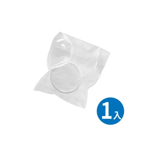 漏水斷路器專用吸水海棉 替換海綿 漏水斷路裝置海綿