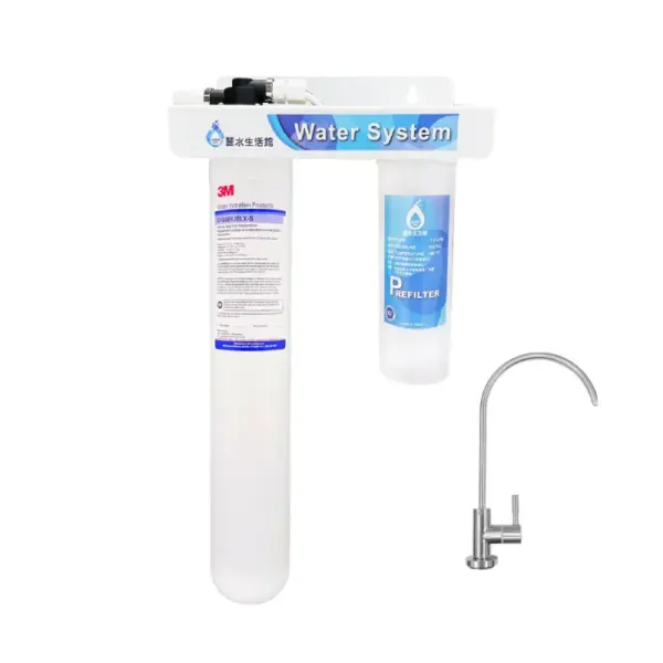 美國3M-9812ELXS兩道過濾組(商用首選)