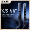YJS H1F防水人臉電子鎖