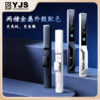 YJS H1F防水人臉電子鎖