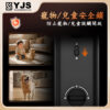YJS F9人臉-貓眼電子鎖
