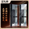 YJS F9人臉-貓眼電子鎖