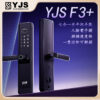 YJS F3+
