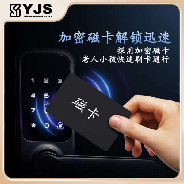 YJS R4+