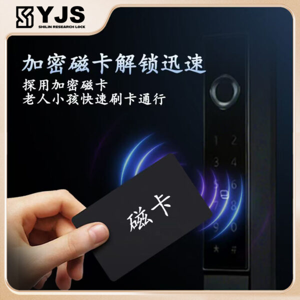 YJS H1-雙面防水電子鎖