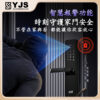 YJS F2