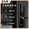YJS Z0-